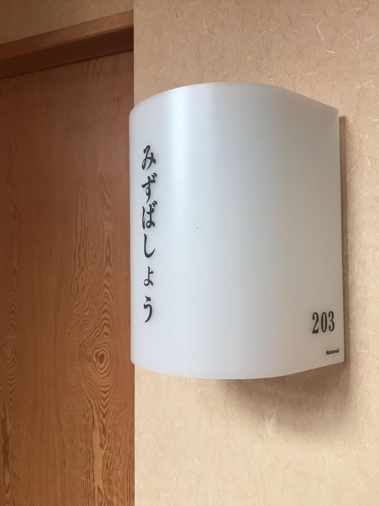 Hakuba Alpine Hotel Dış mekan fotoğraf