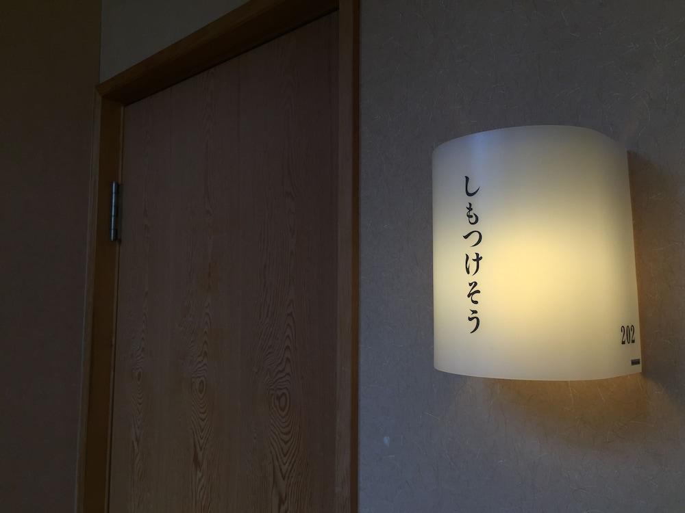 Hakuba Alpine Hotel Dış mekan fotoğraf